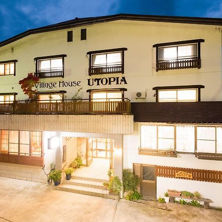 Nozawa Onsen Hotel Buitenkant foto